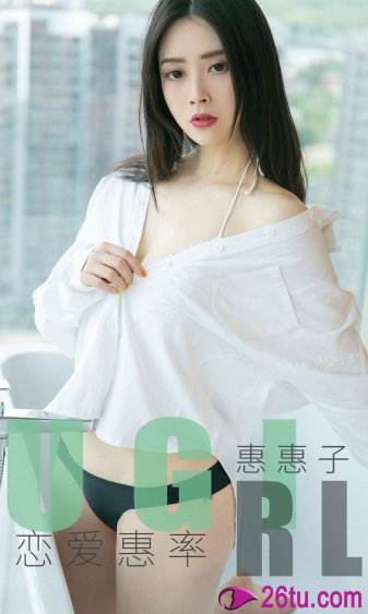 饭冈加奈子乳喷